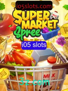 Descubra o Mundo Acelerado de SupermarketSpree